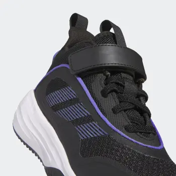 Patikë e thellë Adidas JI0393