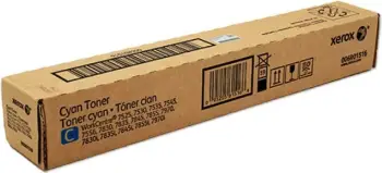 Toner, Xerox 7545 006R01516, rendiment deri 23,700 faqe, cyan