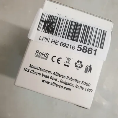 Termostat inteligjent Worcester Bosch Easycontrol, smart, i bardhë - 5
