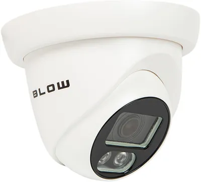 Kamerë sigurie Blow 4in1, 5MP, IP65, dome e bardhë - 1