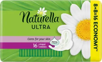 Peceta higjienike Naturella Ultra Maxi Camomile Economy, me krahë, 16 copë