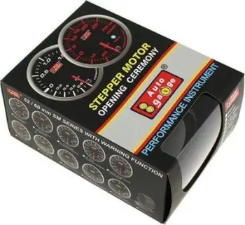 Manometër vakumi Auto Gauge SM, 52mm, universal, i zi