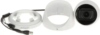 Kamerë sigurie Dahua HAC-HDW2241TP-Z-A-S2-DIP, 2MP Full HD Starlight, varifokale me zmadhim të motorizuar, e bardhë