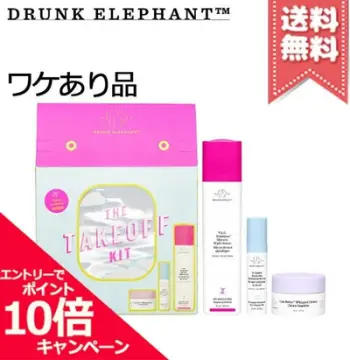 Set kujdesi për lëkurë Drunk Elephant the TakeOff Kit 271765, 3 pjesë, për udhëtim