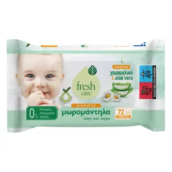 Peceta te lagura per bebe me kamomil dhe aloe vera 72cope