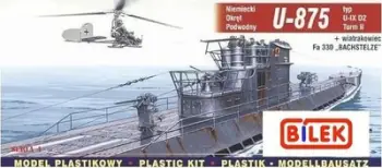 Model nënujës Mirage U-875 German, shkalla 1/400, plastik, gri