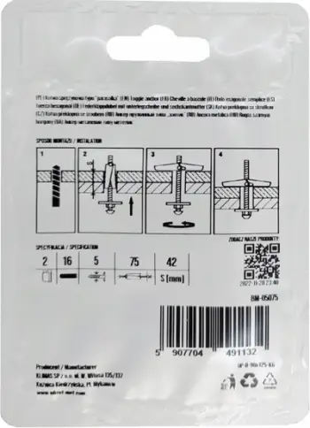 Ankora pranverore Spring Anchors Umbrella M5 x 75, çelik, set 2 copë, e bardhë