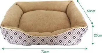 Shtrat për kafshë Hoppy Pets Motley Hoppy LPT3097L, 73 cm, për mace dhe qen të vegjël, shumëngjyrësh