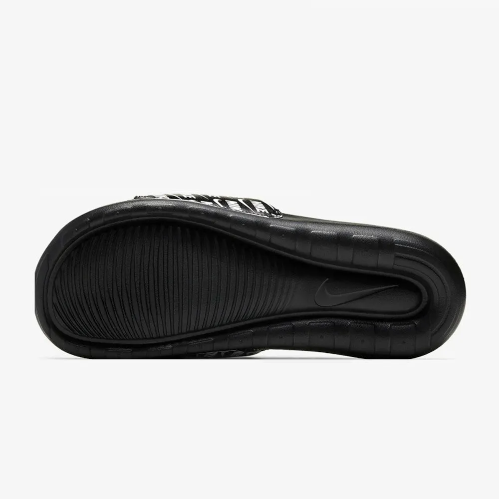 Papuqe Nike CN9678 006 M - 5