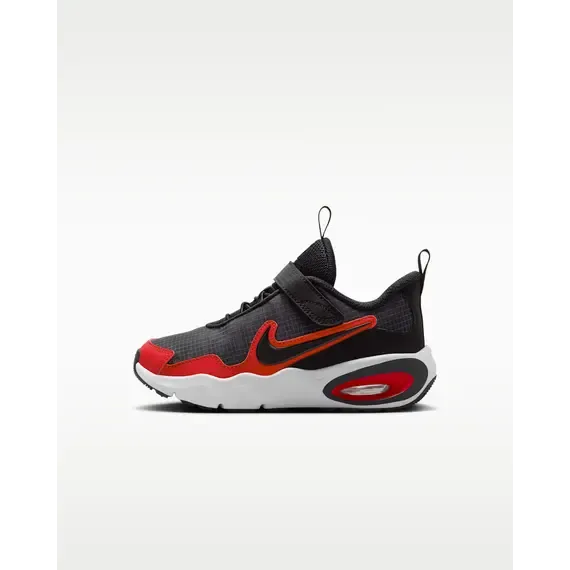 Atlete NIKE Air Max - 1