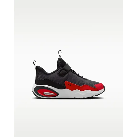 Atlete NIKE Air Max - 3