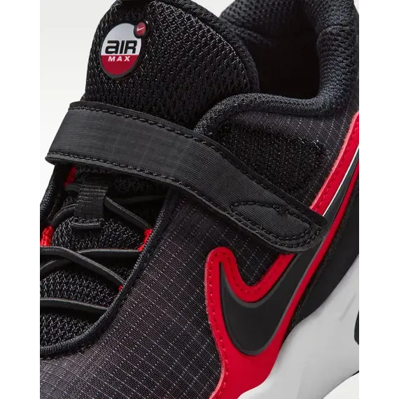 Atlete NIKE Air Max - 7