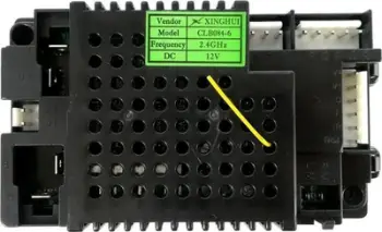 Modul kontrolli Lean Module për BMW M6 GT3 X5 Lamborghini Centenario, kompakt, i ri