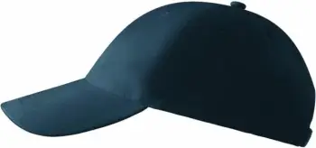 Kapelë për fëmijë Malfini, blu marine