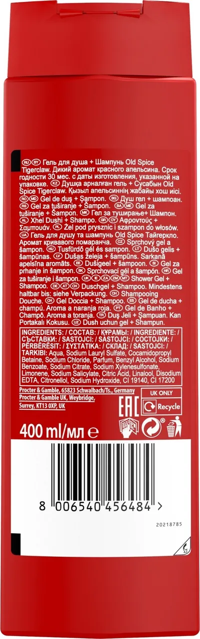 Xhel dushi Old Spice Tigerclaw, 400ml, për burra - 4
