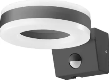 Aplike kopshti Orno HOWLIT LED, 20W, sensor lëvizjeje, 4000K, gri