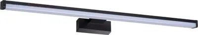 Aplike murale Kanlux ASTEN LED, IP44, LED i integruar, e bardhë - 1