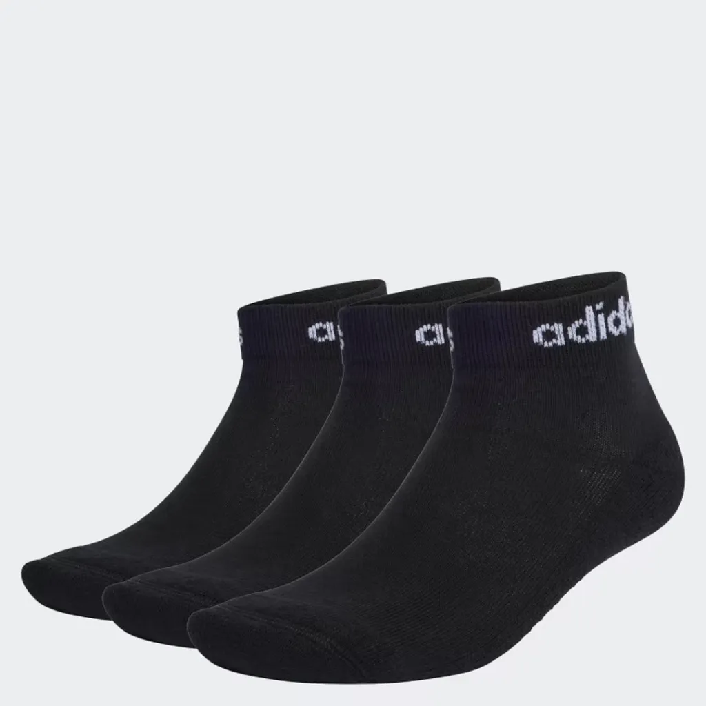 Qorape Adidas IC1305 U - 1