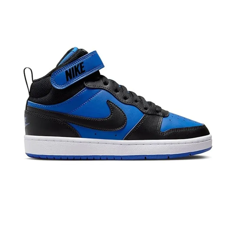Patikë e thellë Nike CD7782 404 - 2
