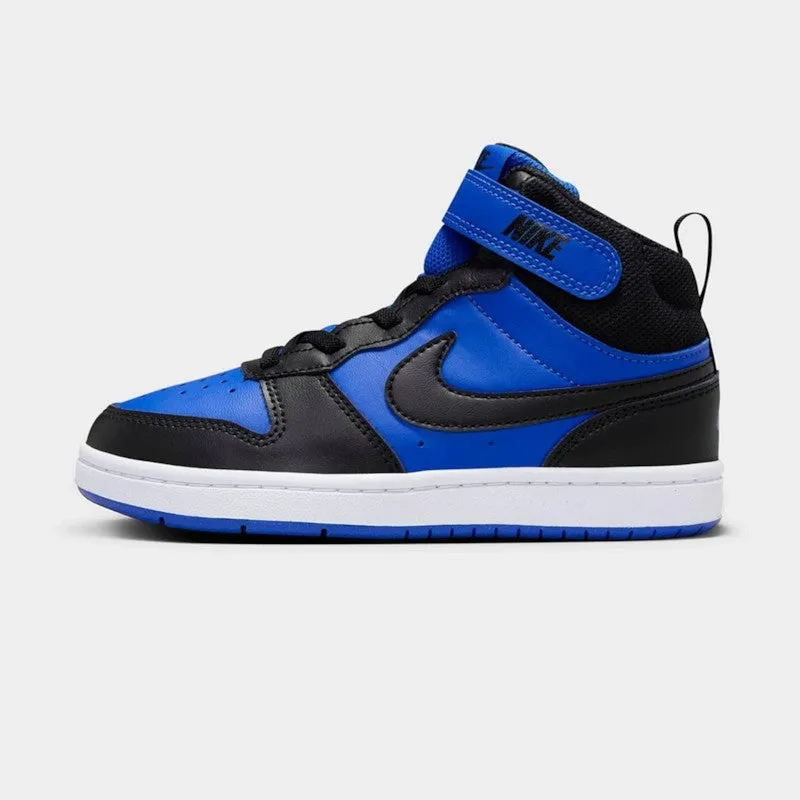 Patikë e thellë Nike CD7782 404 - 4