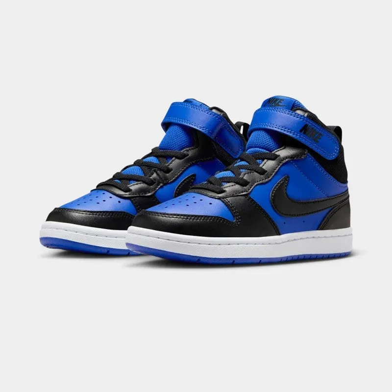 Patikë e thellë Nike CD7782 404 - 5