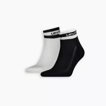 Qorape Levis 371571062