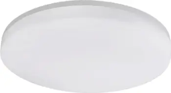 Plafonierë tavani Jantar LED, 24W, me sensor lëvizjeje, hermetike