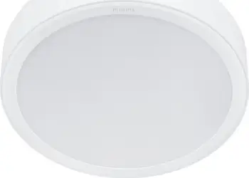 Dritë tavanore LED Signify Meson, 23.5W, 3000K, e bardhë