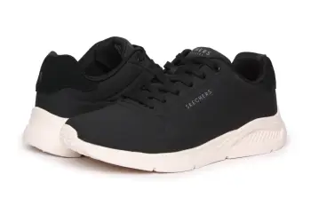 SkechersUno Lite - Suited Lite
