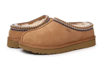 UGGTasman II