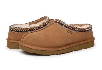 UGGTasman II