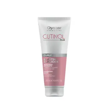 Maskë për flokë kaçurela Cutinol Plus Curly Mask, 250ml