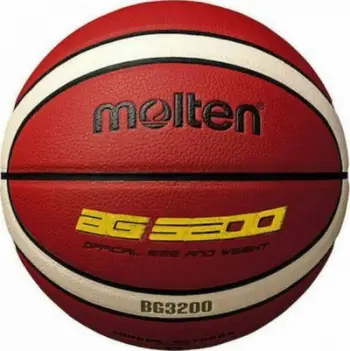 Top basketbolli Molten B7G3200, madhësia 7, për brenda dhe jashtë, portokalli