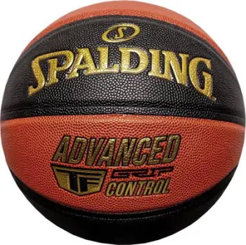 Top basketbolli Spalding Advanced Grip Control In Out 76872Z, madhësia 7, portokalli