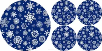 Set naperonash të rrumbullakët Bertoni Home Snow, 1+4, poliester, gri