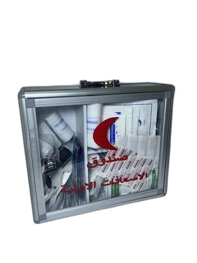 Pamja 1