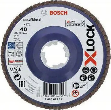 Disk gërryes Bosch X-LOCK, K40, 125mm - 1