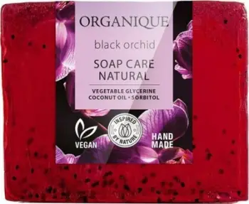 Sapun trupi Organique Naturally Caring Black Orchid, 100g