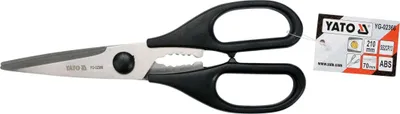 Gërshërë kuzhine Yato, 210 mm, të zeza - 3