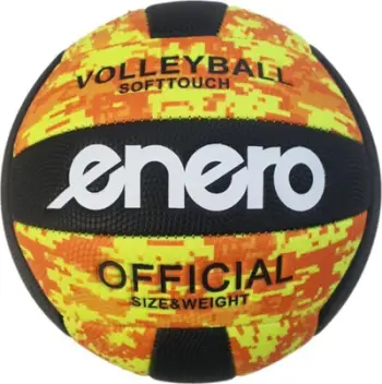 Top volejbolli Enero Softtouch, madhësia 5, i verdhë