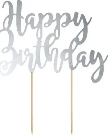 Topper për tortë Happy Birthday, 22.5 cm, argjend