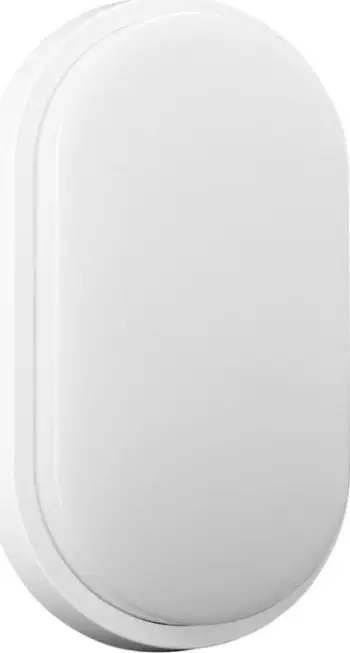 Llambë fasade NEFRYT LED 10W, 800lm, 4000K, IP54, e bardhë neutrale