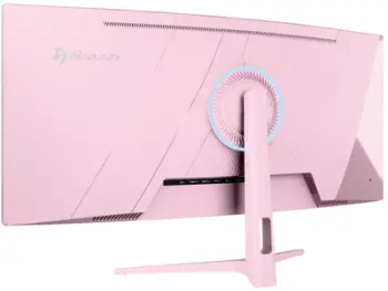 Monitor gaming Arozzi Nova 34", UWQHD, 165Hz, i bardhë