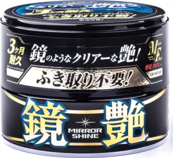 Dyll makine Soft99 Mirror Shine Wax Dark, polimer për bojë të errët, 200g, universal
