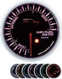 Matës AFR Depo SKPK, 52mm, shumëngjyrësh, i zi