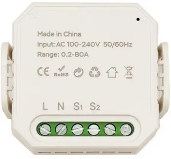Matës energjie i mençur Tuya HS084080, 1P+N, 80A, Wi Fi