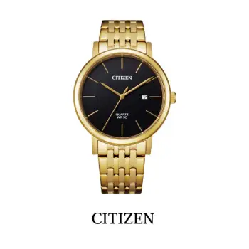 Ore Citizen BI5072-51E