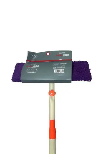 Xhoker 36cm , bishti metalik . UNIMIKS