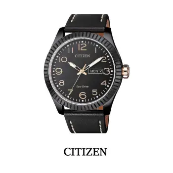 Citizen - BM8538-10E