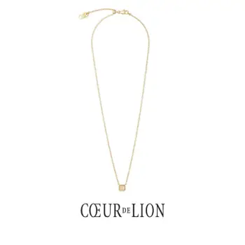 Coeur De Lion - 1301/10-1424